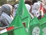 فيديو راقص لناشطين في 